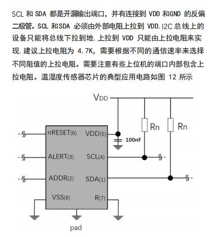 截图202505031026023379.jpg