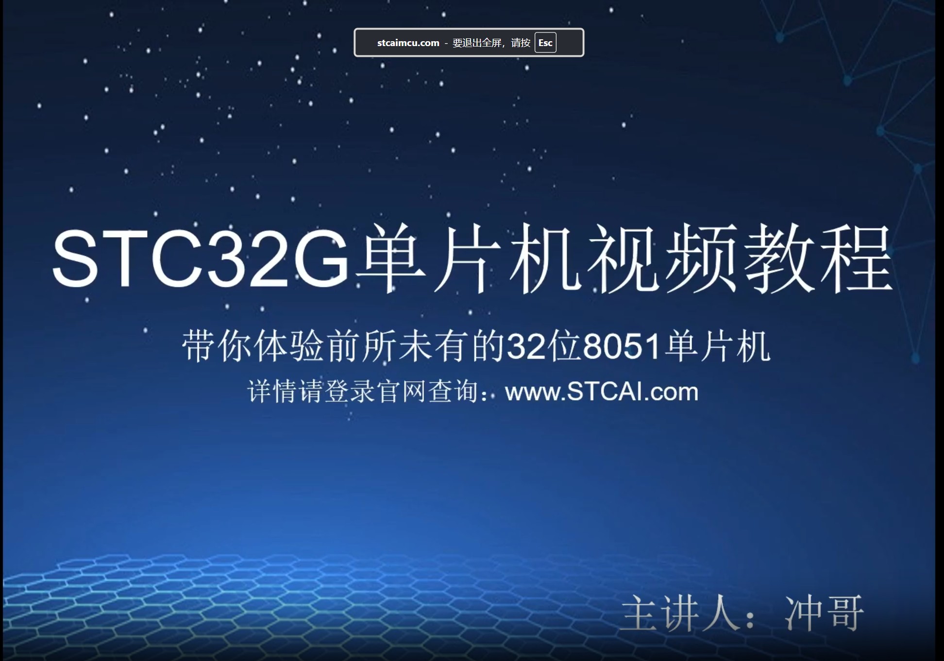 截图202505040846094430.jpg