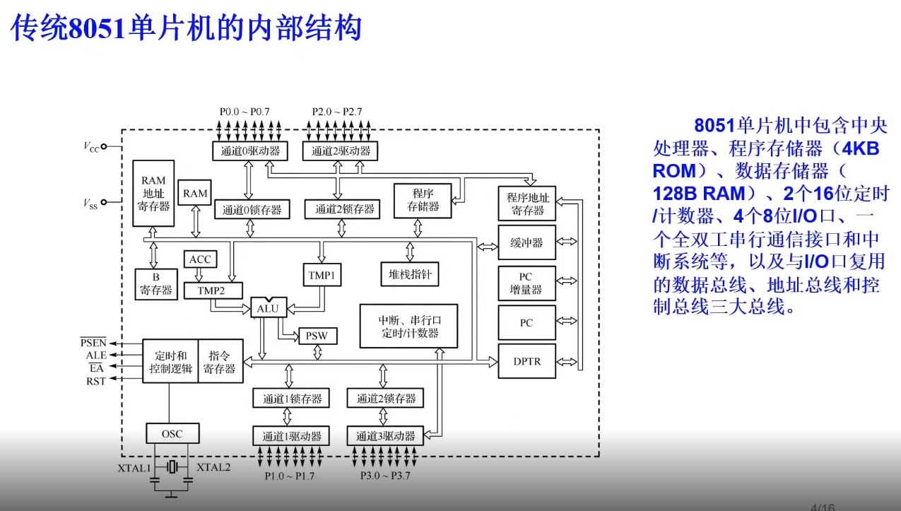 截图202505051158174706.jpg