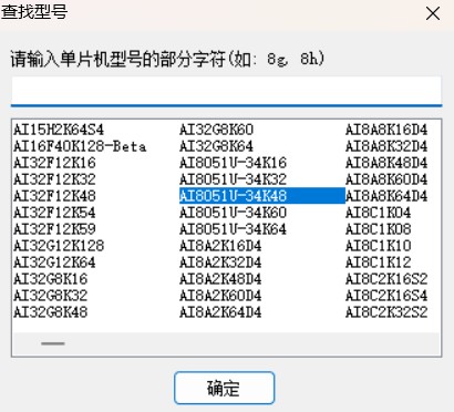 截图202505051415239969.jpg