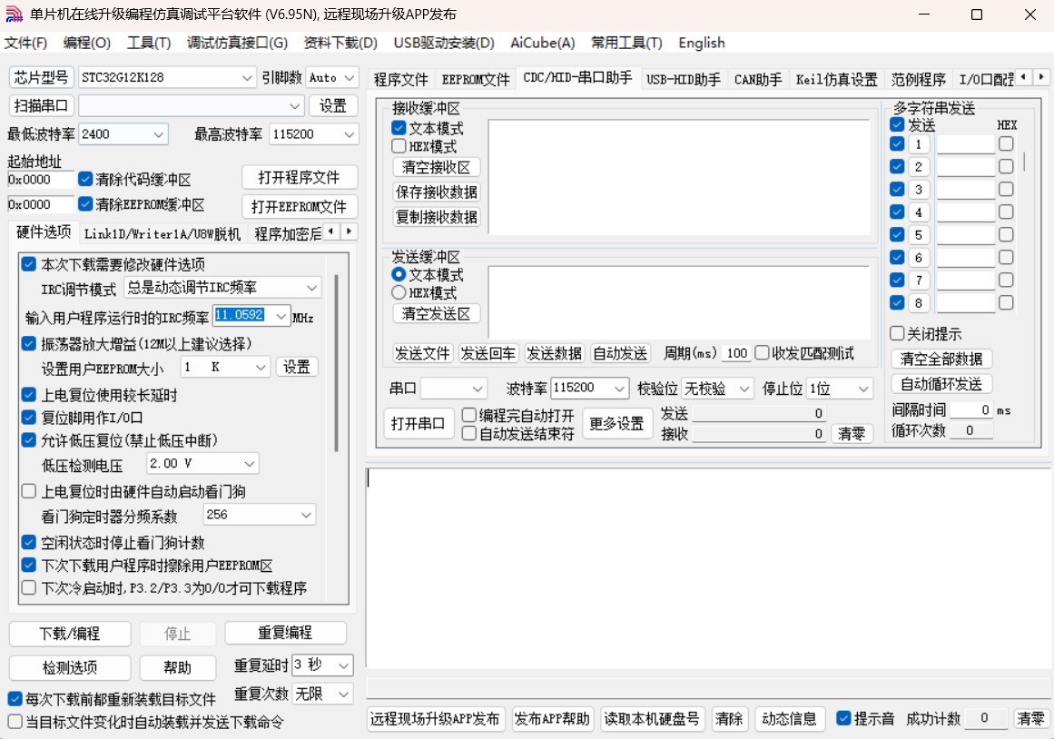 截图202505051415419271.jpg