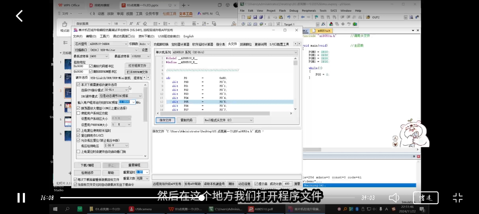 Screenshot_2025-05-05-17-06-45-66_e39d2c7de19156b0683cd93e8735f348.jpg