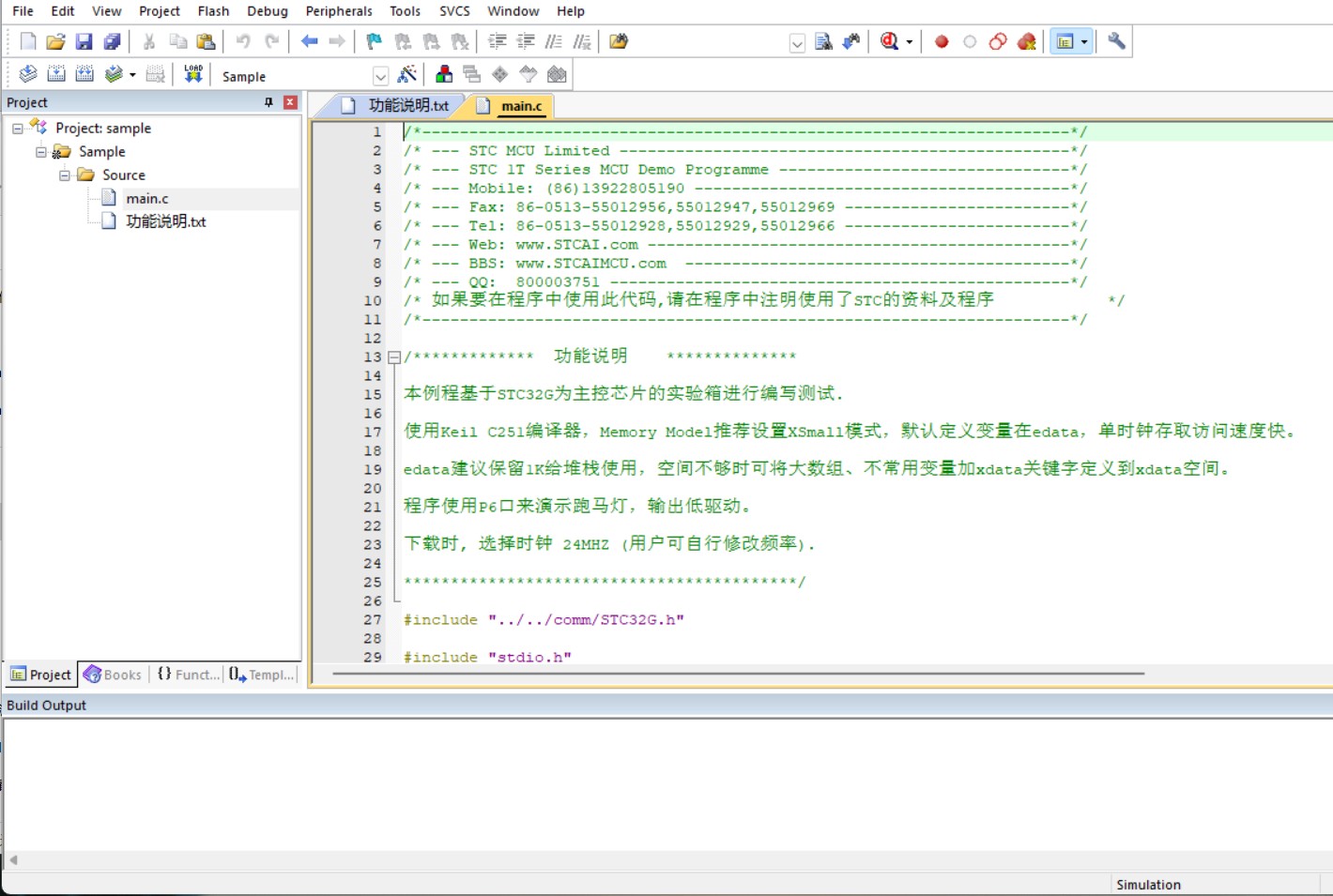 截图202505051918341028.jpg