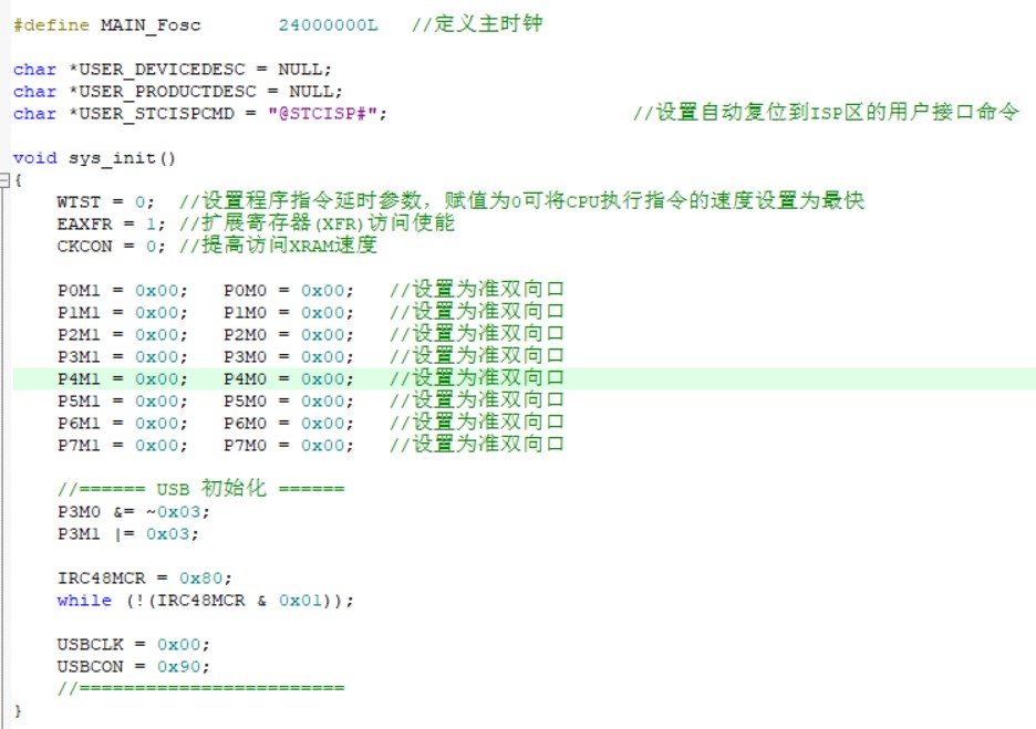 截图202505052011442073.jpg