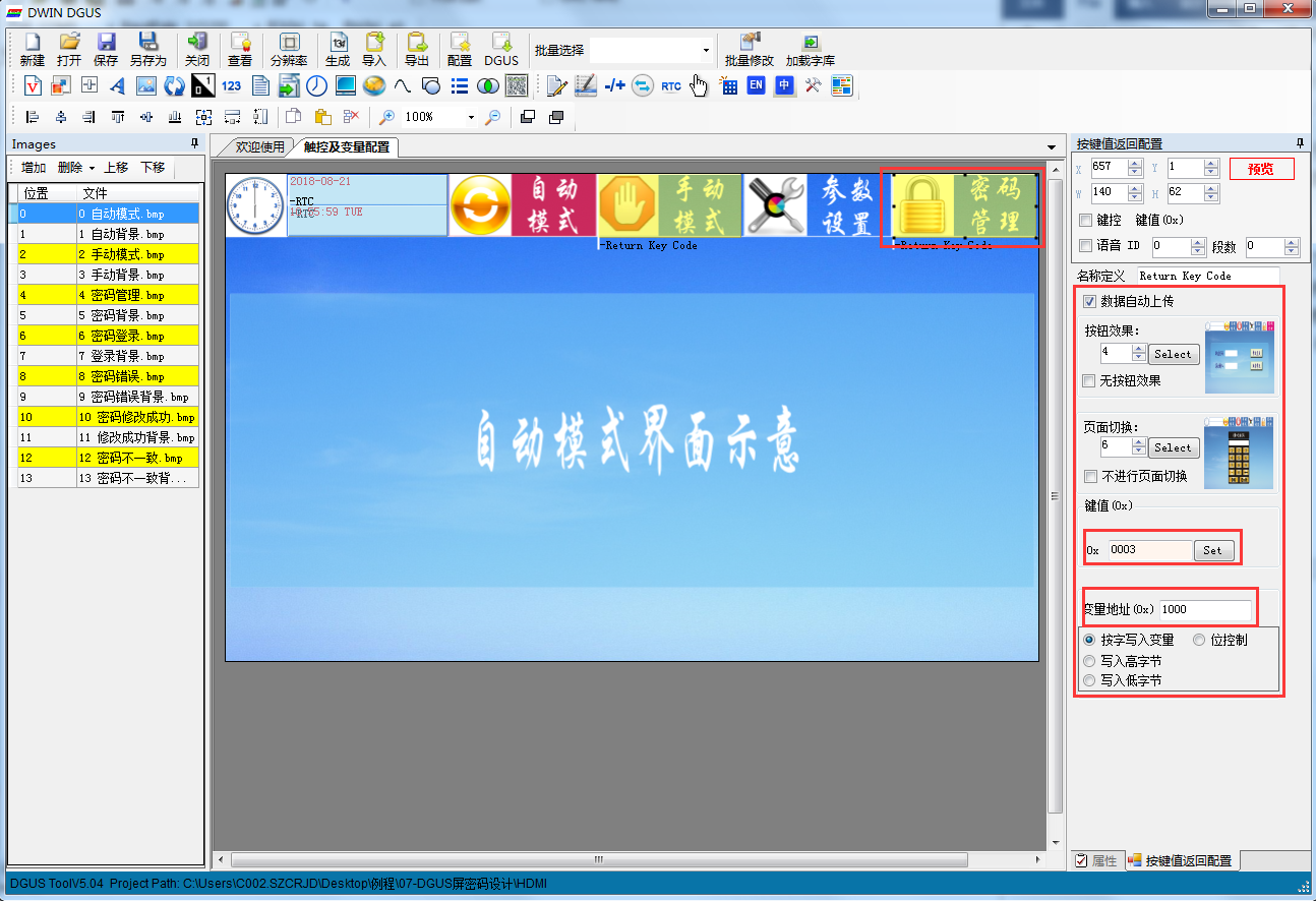03.png 03.png