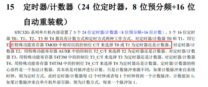 截图202505060530102961.jpg