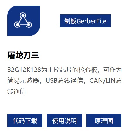 截图202505060918231248.jpg
