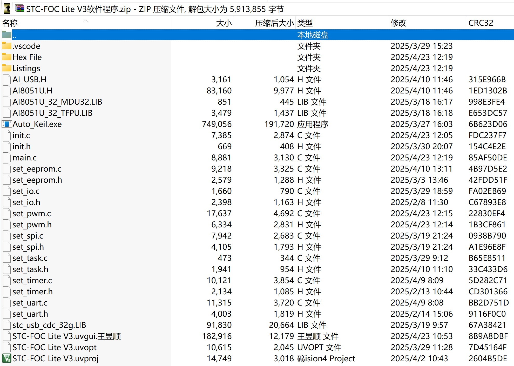 截图202505060924493346.jpg
