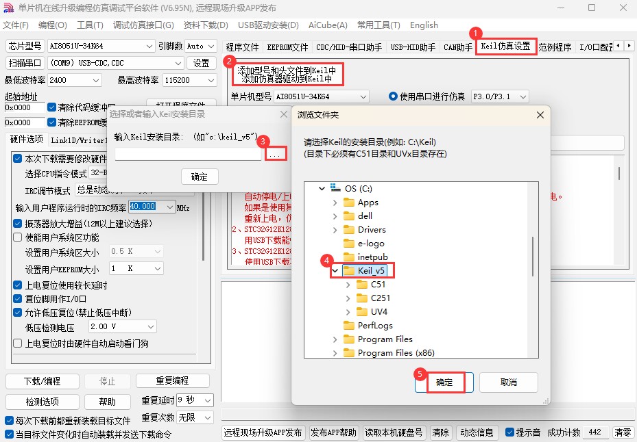 截图202505061010511894.jpg