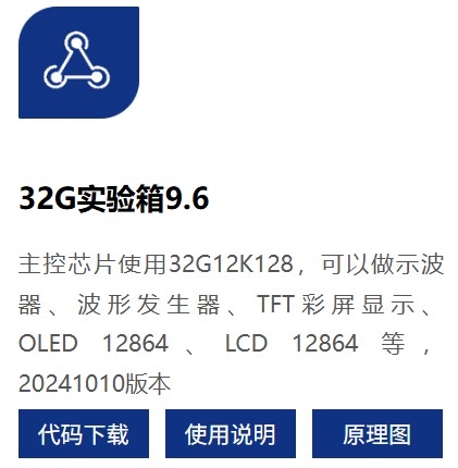 截图202505061013487540.jpg