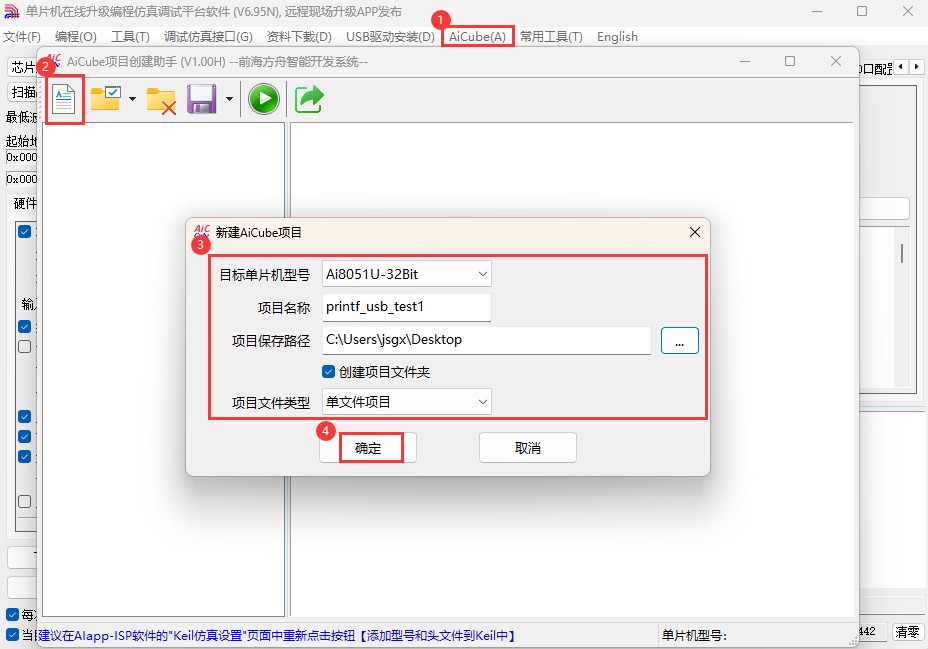 截图202505061014577730.jpg