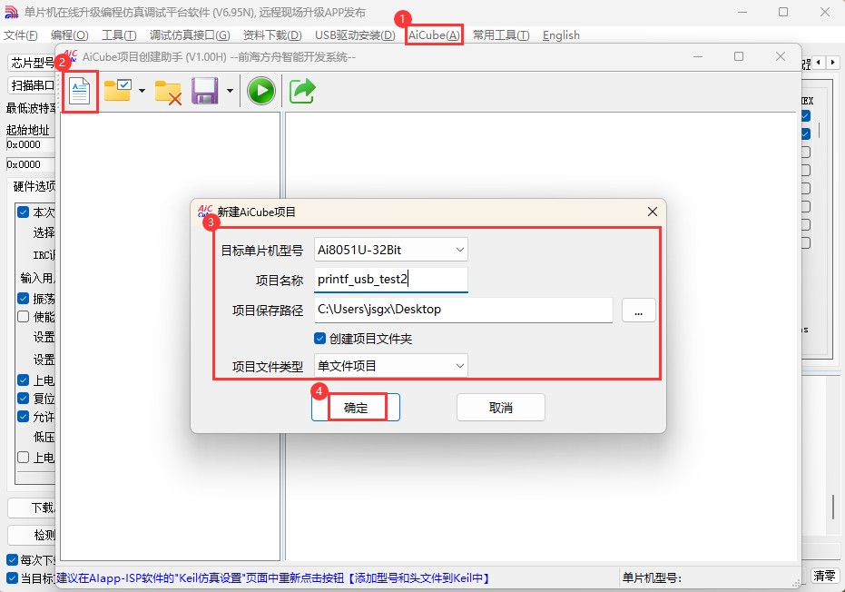 截图202505061132049043.jpg