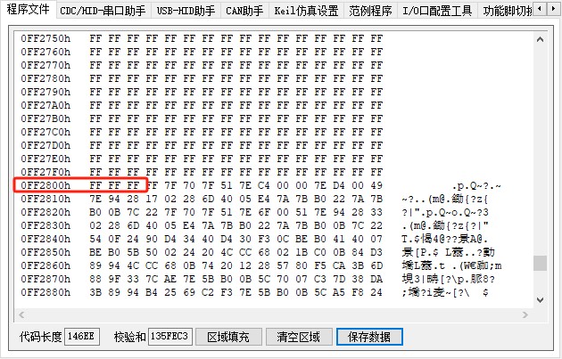 截图202505061523047136.jpg