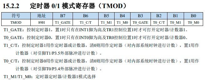 截图202505061552341580.jpg