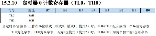 截图202505061611165206.jpg