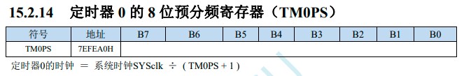 截图202505061706035770.jpg