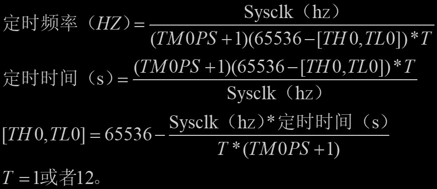 截图202505061706258209.jpg