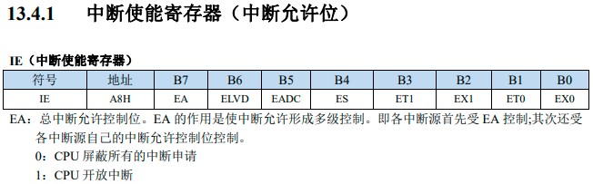 截图202505062315242112.jpg