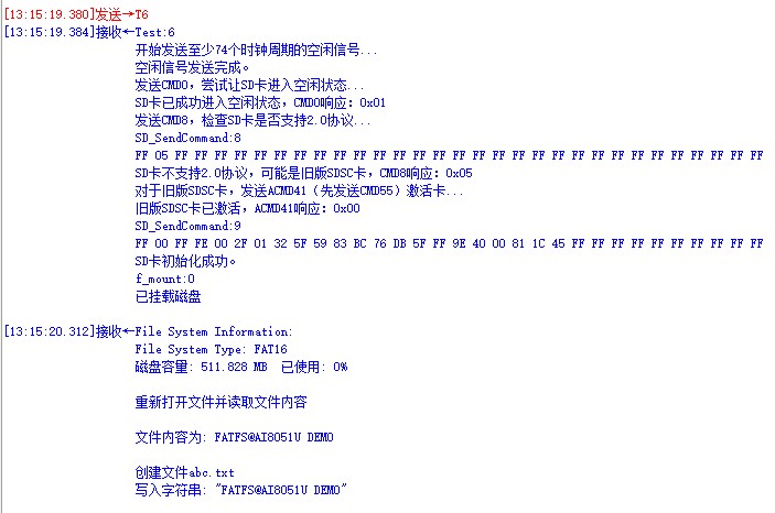 截图202505071321414127.jpg