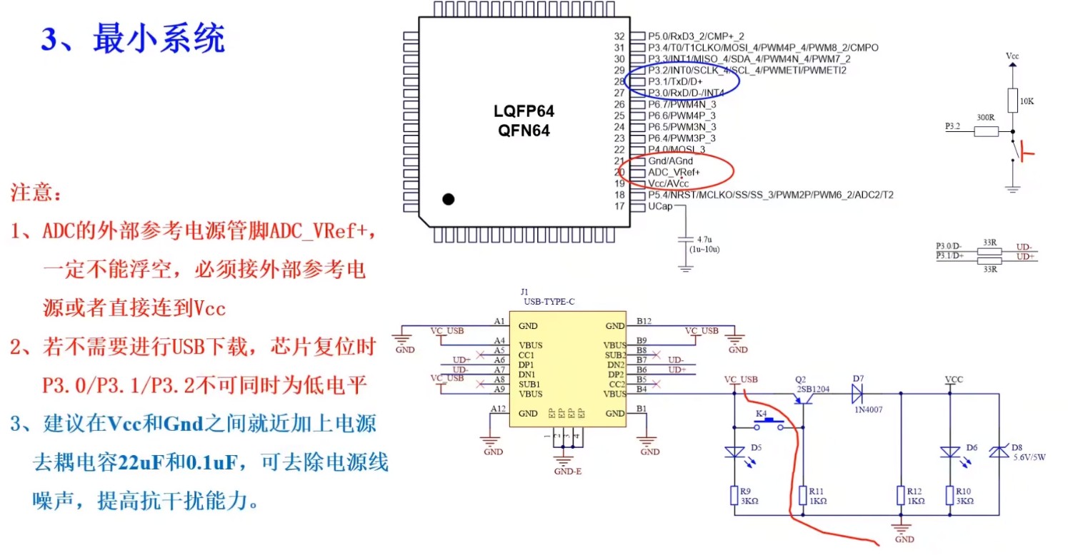 截图202505072253324201.jpg