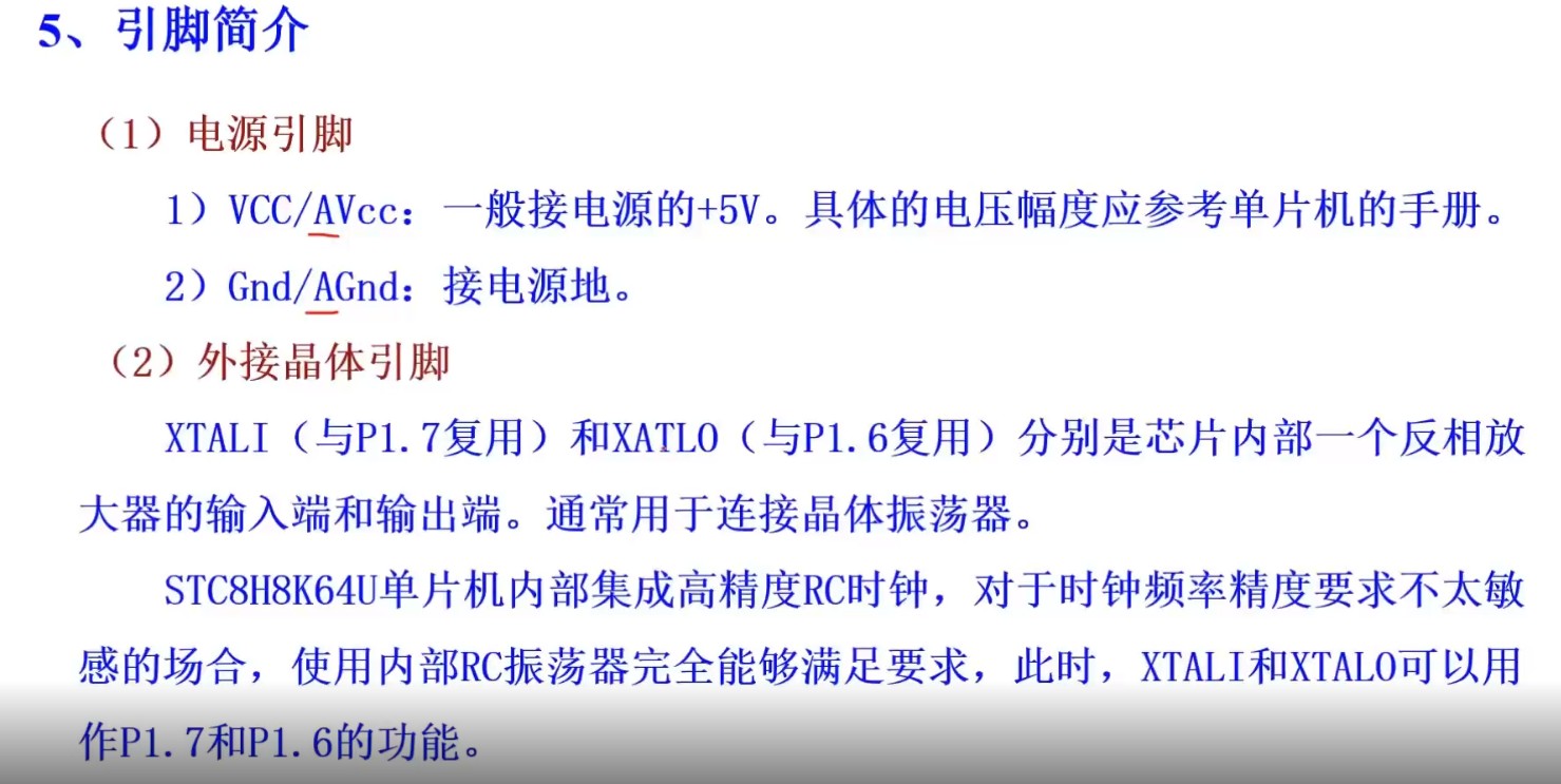 截图202505072300074386.jpg