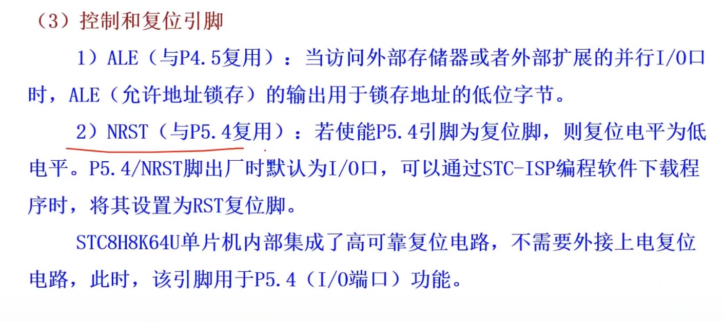 截图202505072300376742.jpg