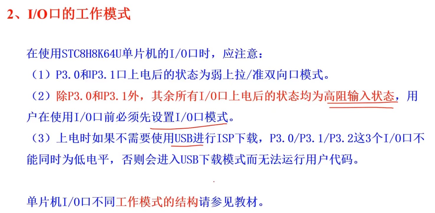 截图202505072307285227.jpg