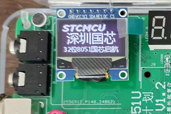 截图202505081058099388.jpg