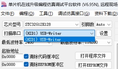 截图202505081319502387.jpg
