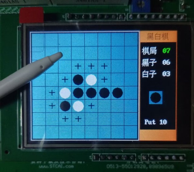 6棋局不同.jpg