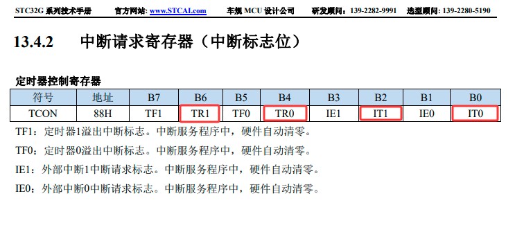 截图202505090303401453.jpg