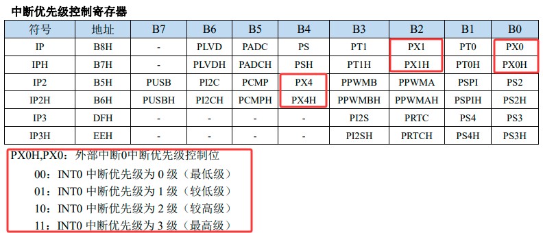截图202505090325153918.jpg