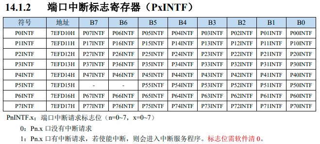 截图202505090356026209.jpg
