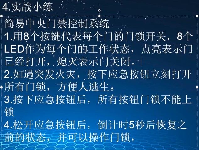 截图202505090405066243.jpg