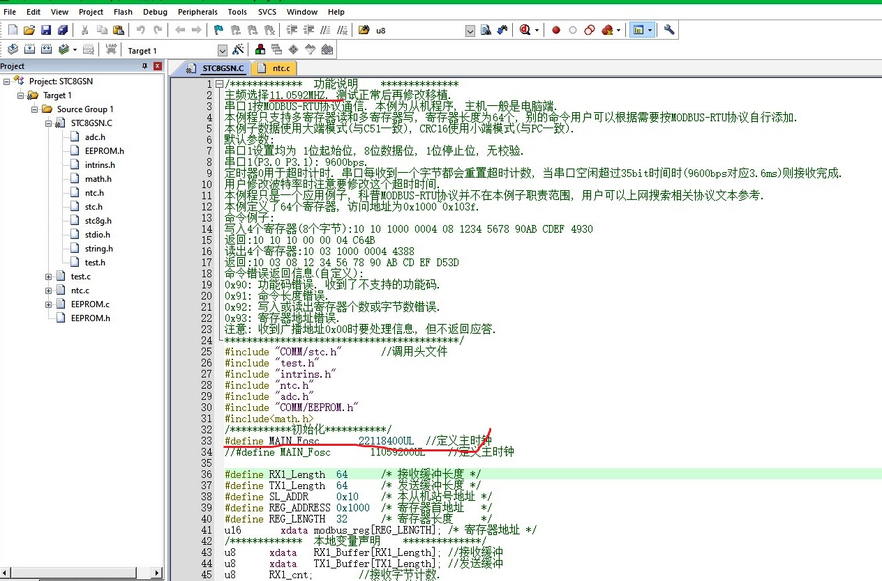截图202505090847149790.jpg