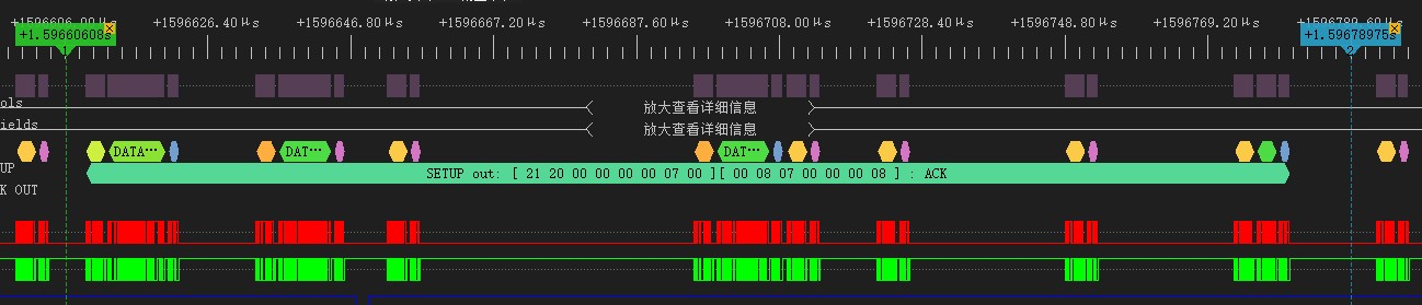 截图202505091108212797.jpg