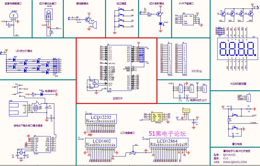 截图202505091423438121.jpg