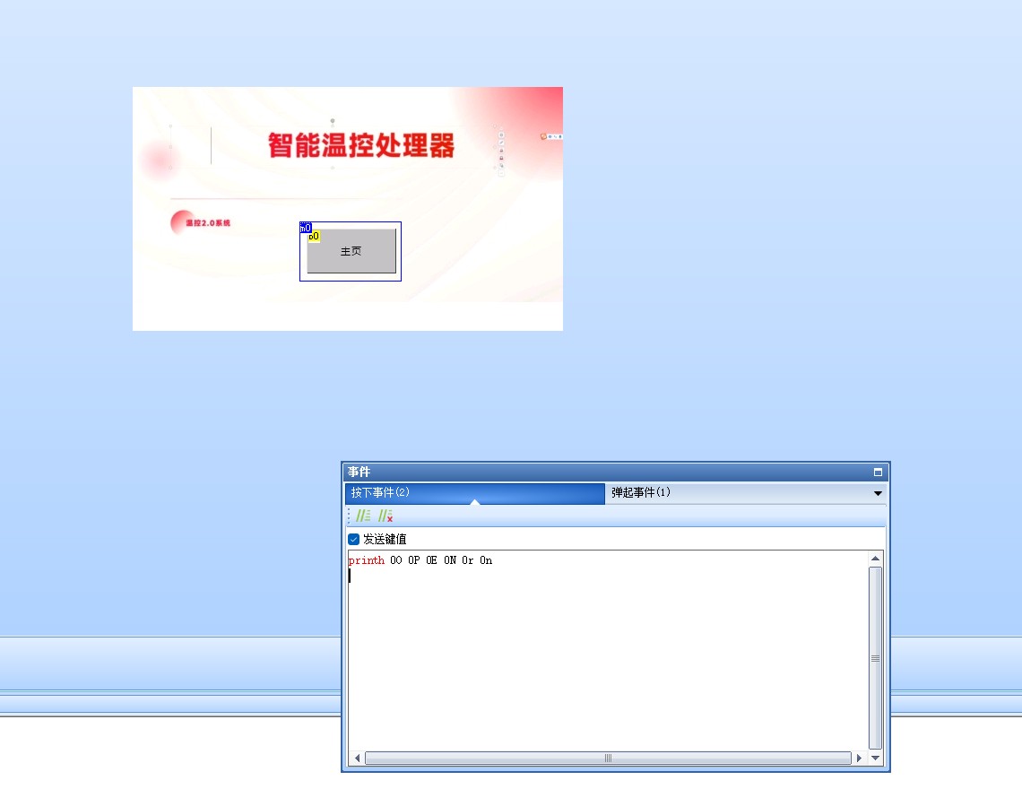 截图202505091738466559.jpg