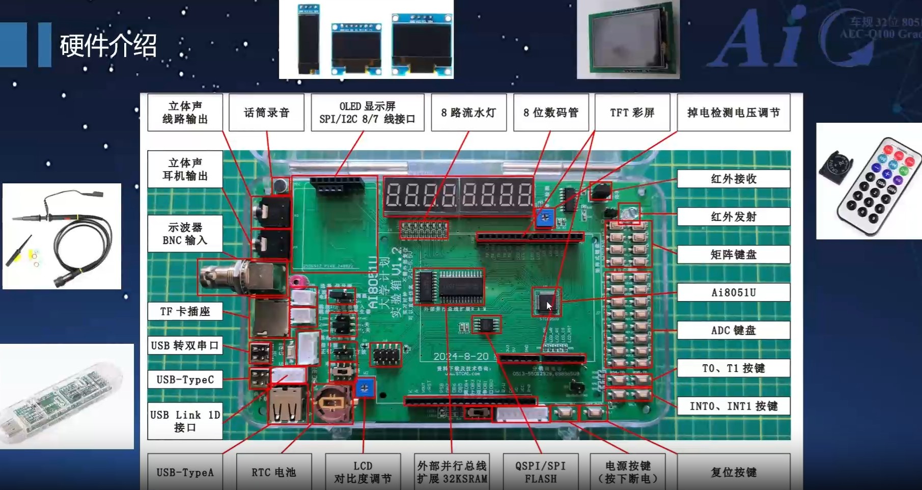 截图202505091902078585.jpg
