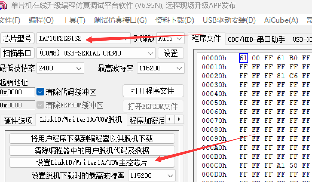 QQ_1746802294584.png