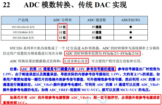 截图202505100157201741.jpg