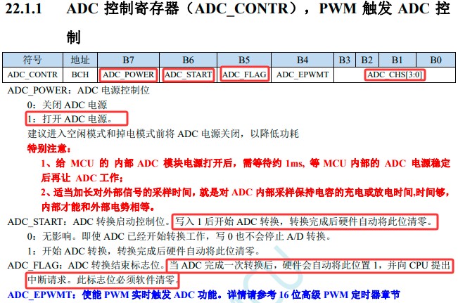 截图202505100223135993.jpg