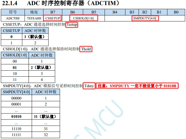 截图202505100242439676.jpg