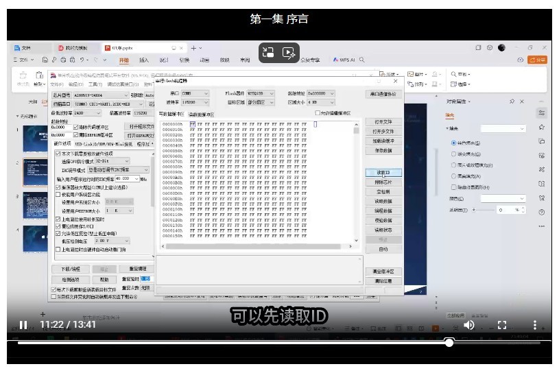 截图202505101452522800.jpg