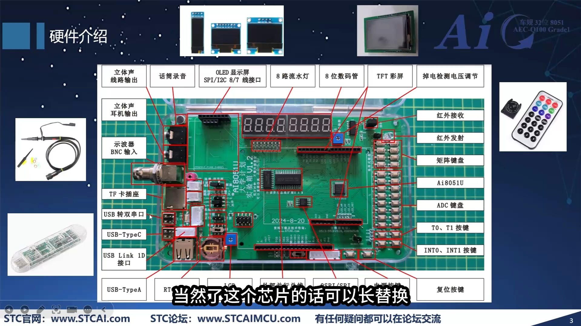 截图202505101507349682.jpg
