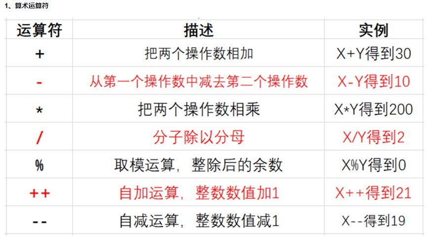截图202505101514343261.jpg