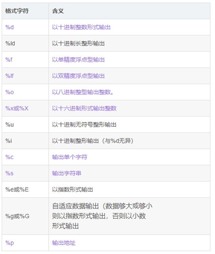 截图202505101514596911.jpg