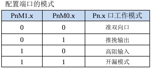 截图202505101515461672.jpg