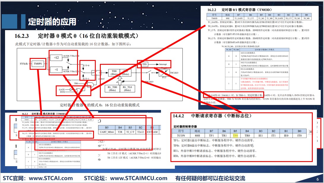 截图202505101519031965.jpg