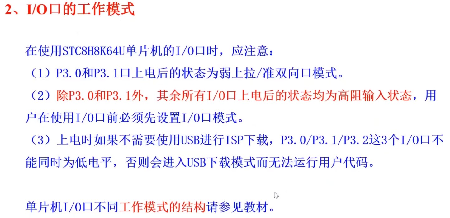 截图202505101606288515.jpg